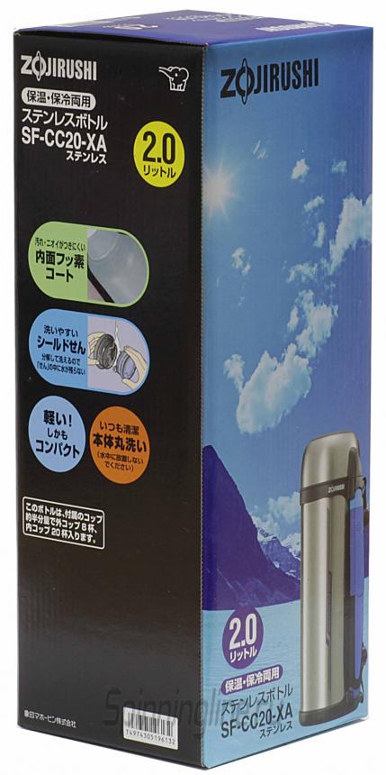 Термос Zojirushi SF-CC 15 XA 1.5л стальной - Данное фото демонстрирует вид упаковки, а не товара. Товар на фото может отличаться по цвету, комплектации и т.д. Дизайн упаковки может быть изменен производителем 1