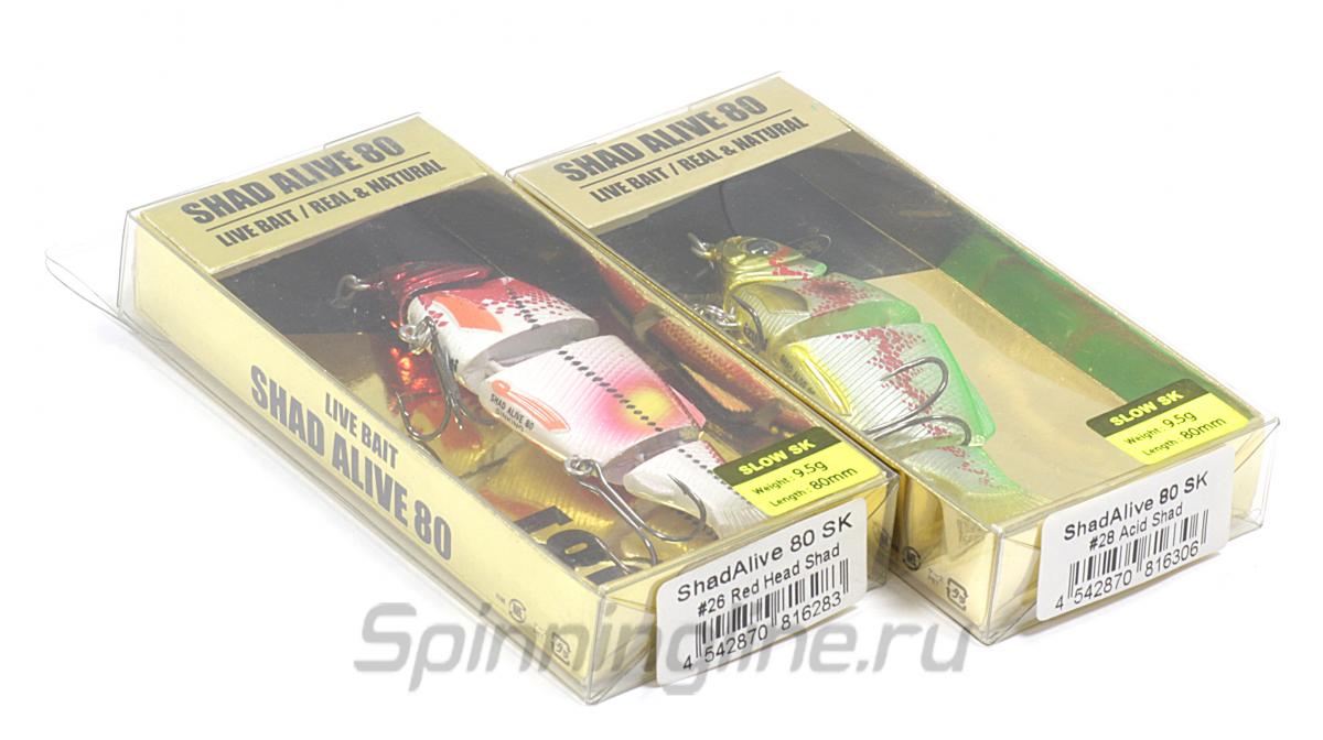 Воблер Shad Alive 50 SK-26 - фотография упаковки (дизайн упаковки может быть изменен производителем) 1