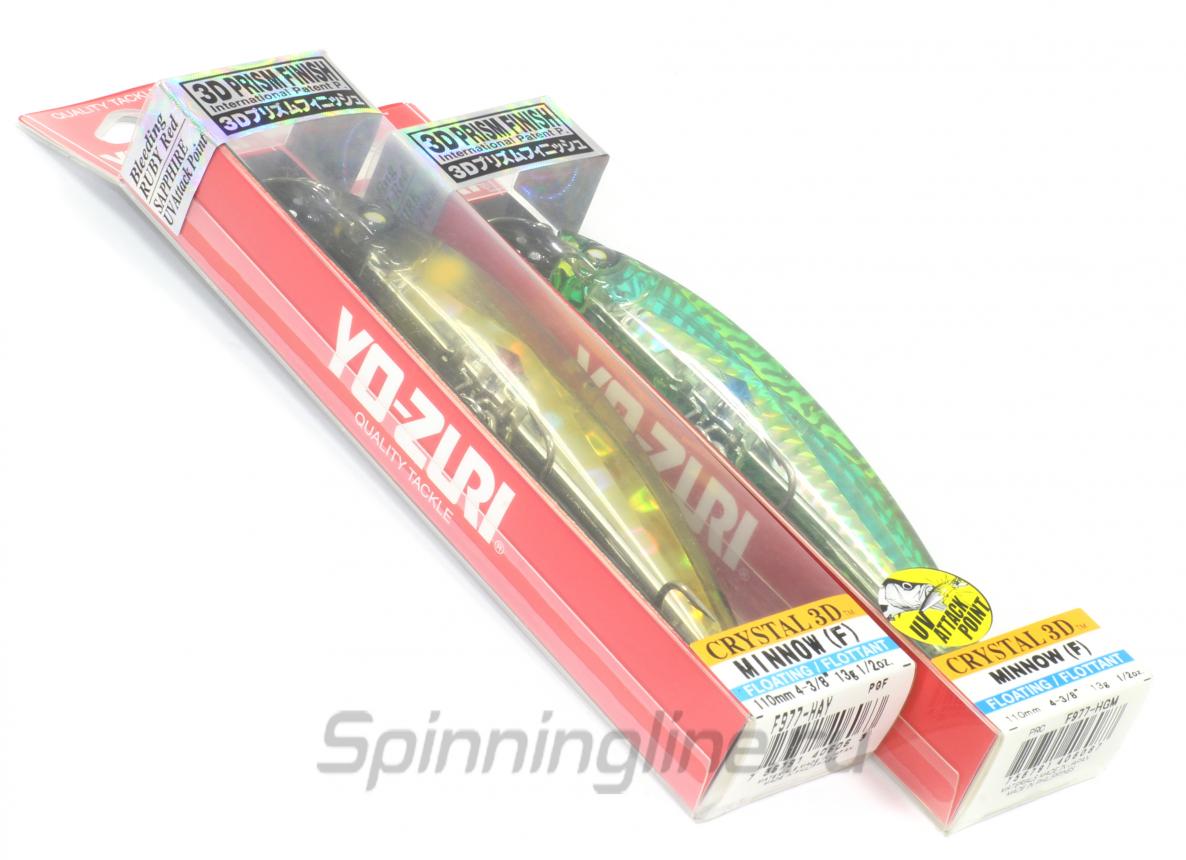 Yo-zuri Crystal 3D Minnow 110F F977