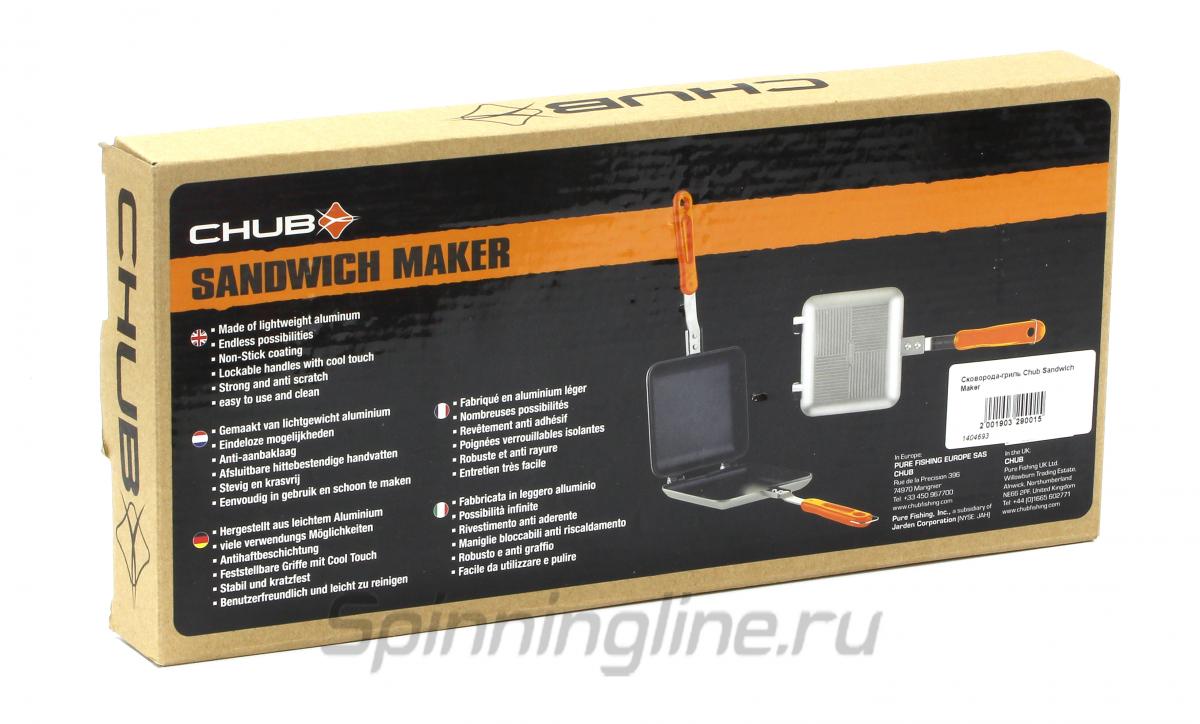 Chub sandwich maker Clearance