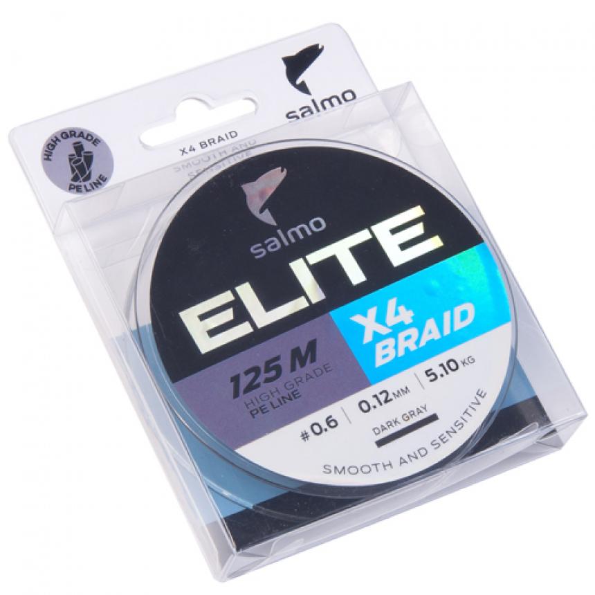 Шнур Salmo Elite X4 125м 0,14мм Dark Gray - фото предоставлено поставщиком 1