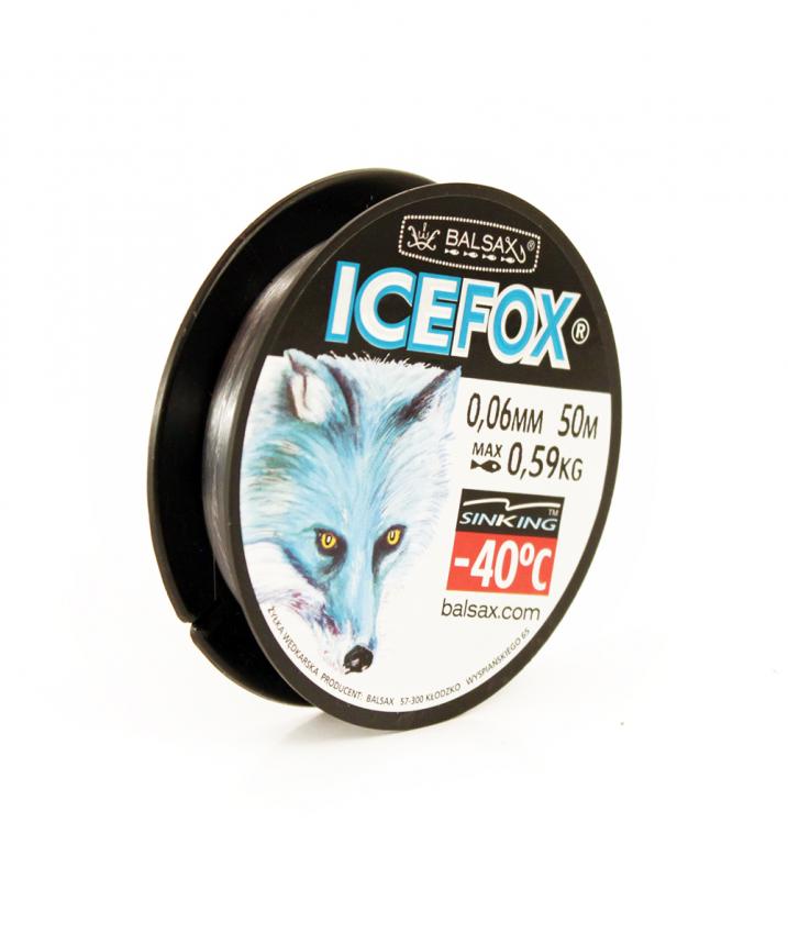 Леска Balsax Ice Fox Arctic Blue Box 50м 0,20мм - фото предоставлено поставщиком 1