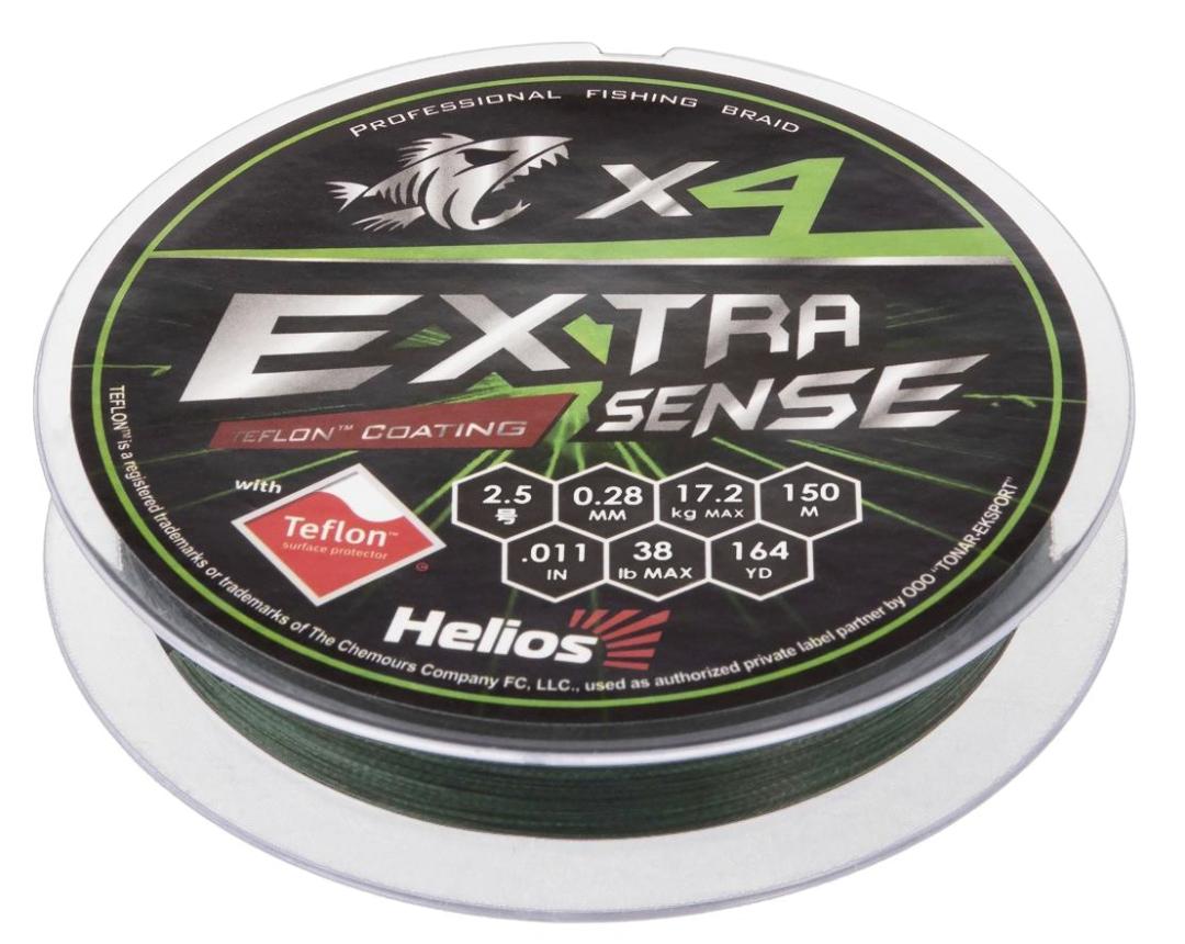 Шнур Helios Extrasense X4 PE Green 150м 2 31LB