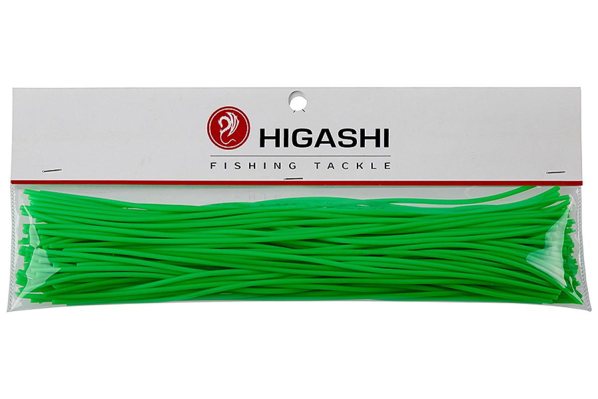 Силиконовая трубка Higashi soft tube Green
