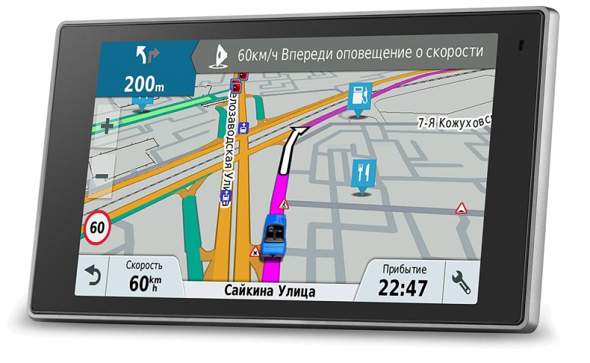 Навигатор Garmin DriveLuxe 50 RUS LMT GPS