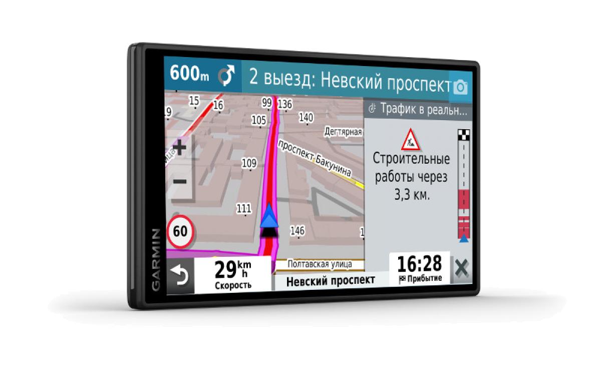 Навигатор Garmin DriveSmart 55 Russia LMT GPS