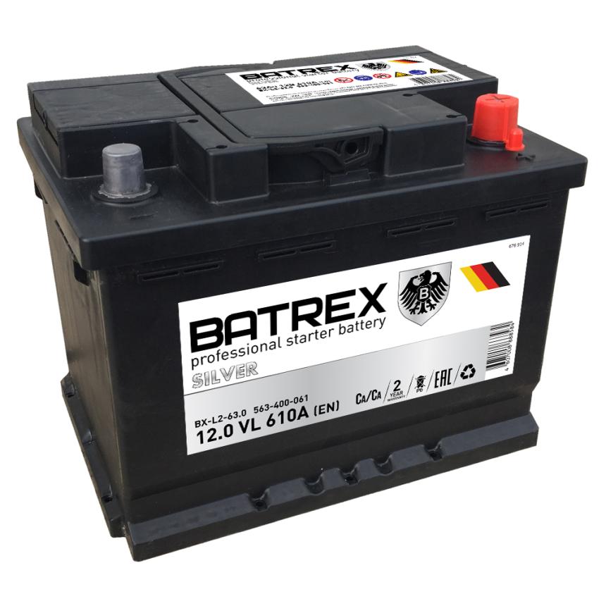 Аккумулятор Batrex BX-L2-63.0