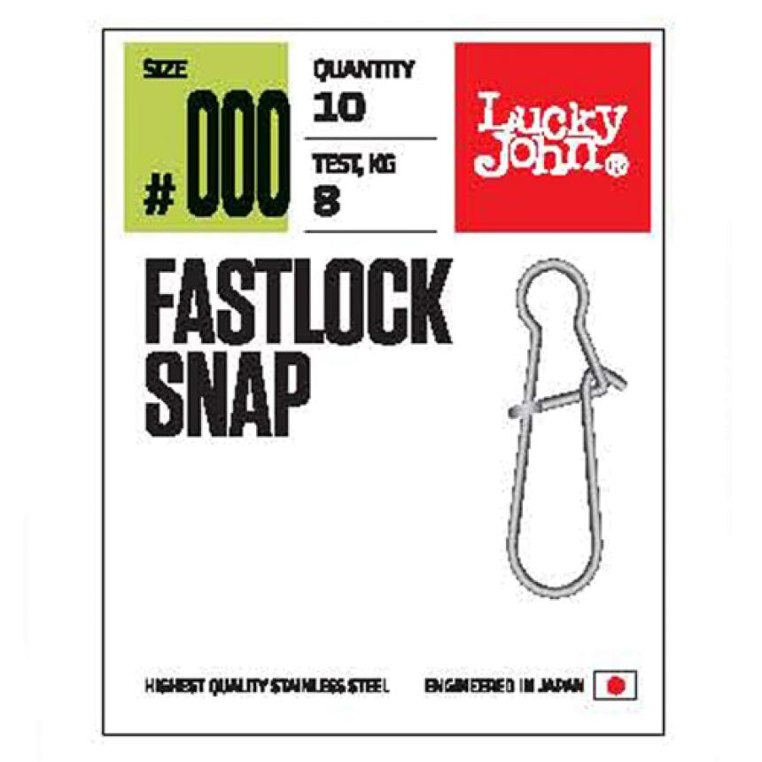 Карабин Lucky John Fastlock Snap №5