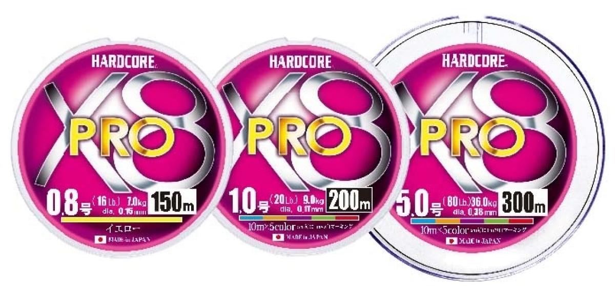 Шнур Yo-Zuri Duel Hardcore X8 PE Pro 300м 0,24мм 5color