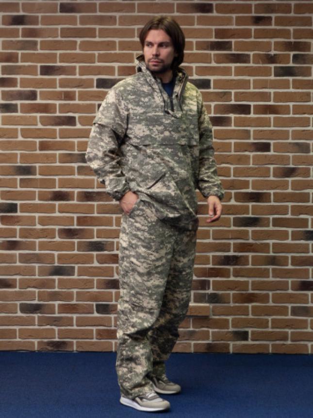 Купить Костюм Антиклещ Во Владивостоке