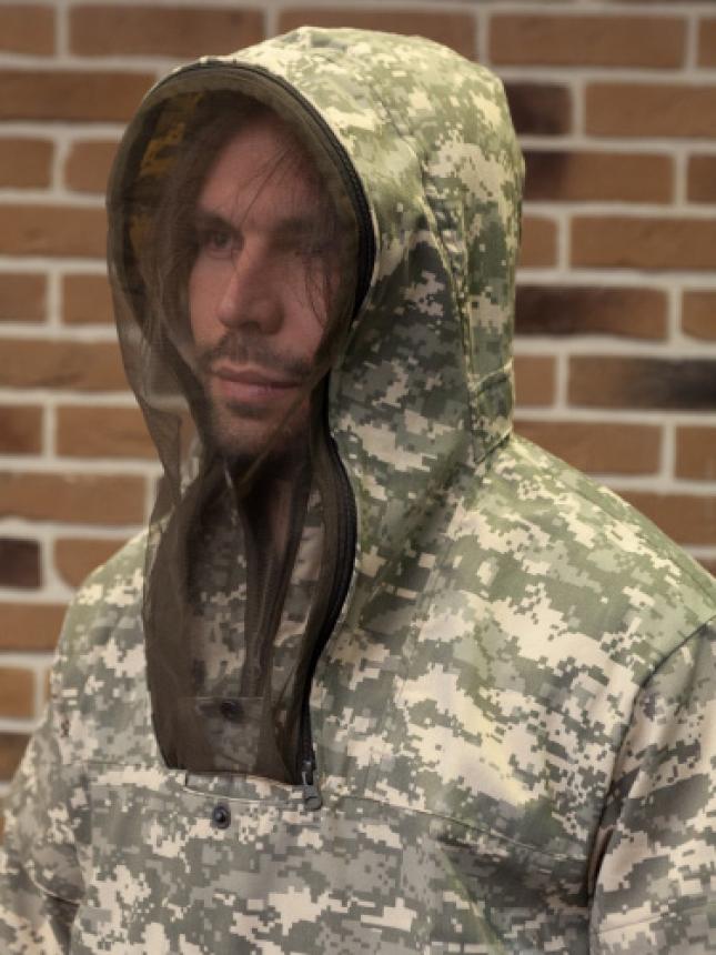 Купить Костюм Антиклещ Во Владивостоке