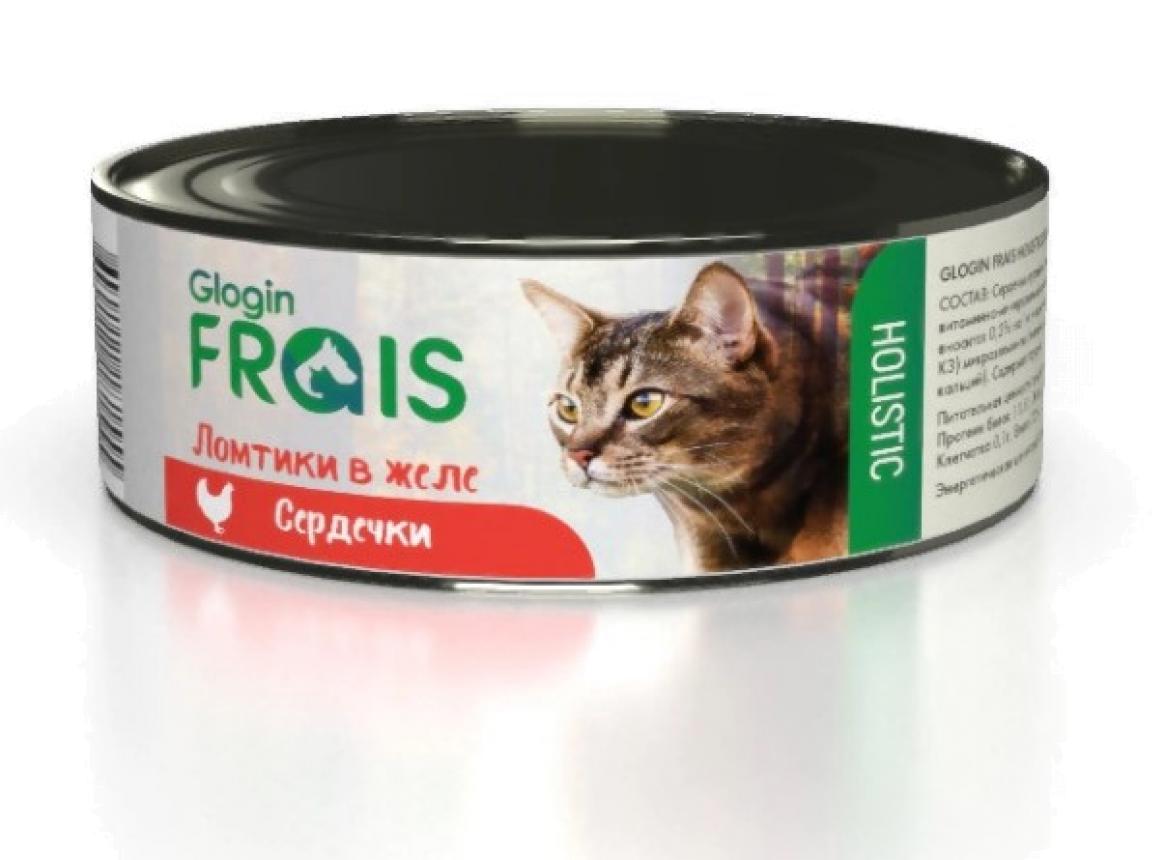 Консервы для кошек Frais Holistic сердечки ломтики в желе 100гр