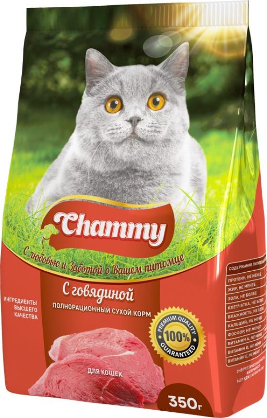Сухой корм для кошек Chammy говядина 10кг