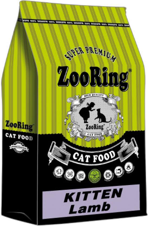 Сухой корм ZooRing Kitten для котят ягненок 1,5кг
