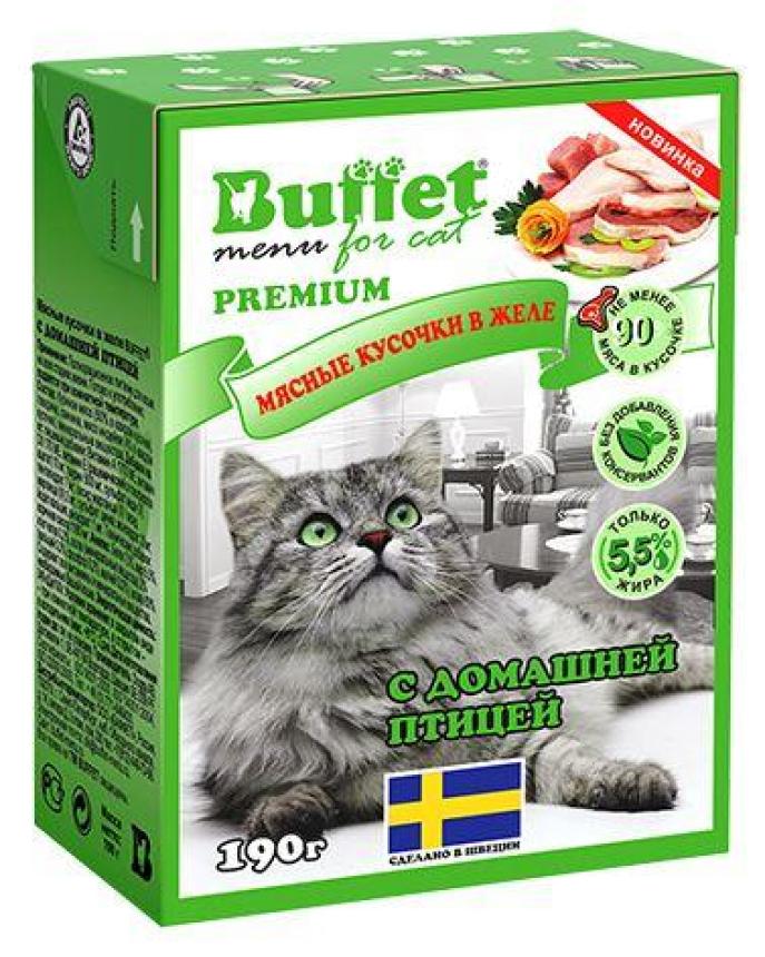 Консервы Buffet для кошек домашняя птица желе190гр