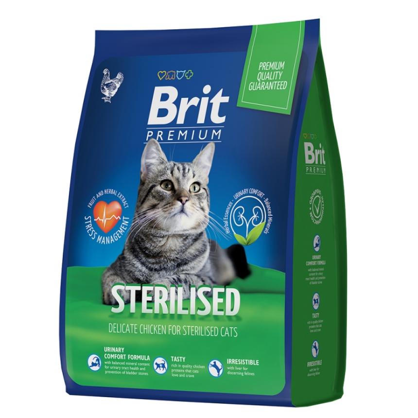 Cухой корм Brit Premium Sterilised для стерилизованных кошек курица 2кг