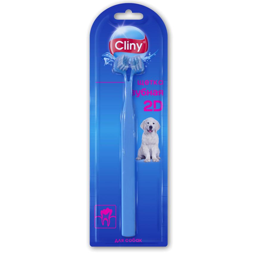 Зубная щетка Cliny для собак 2D