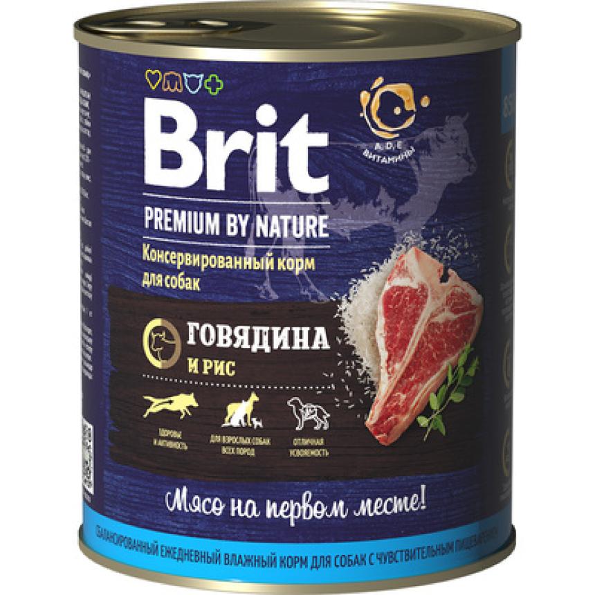 Консервы Brit Premium by Nature для собак говядина, рис 850гр