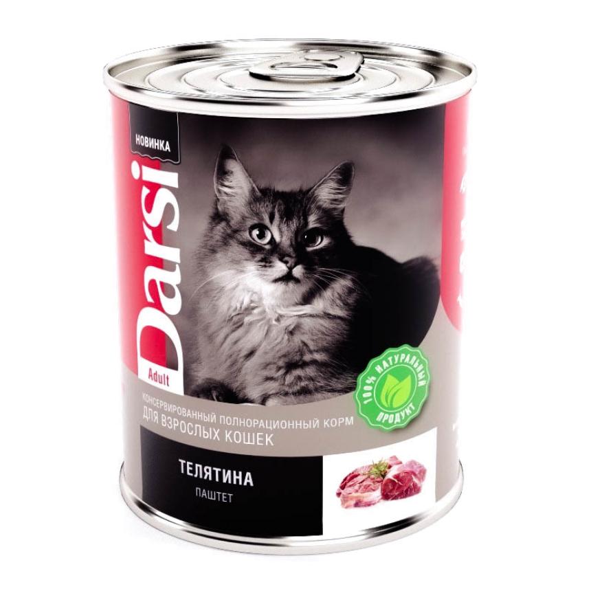 Консервы Darsi Adult для кошек телятина паштет 340гр