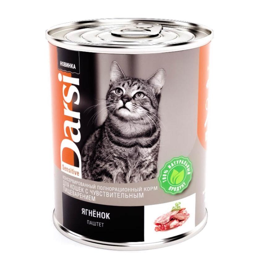 Консервы Darsi Sensitive для кошек с чувствительным пищеварением ягненок паштет 340гр
