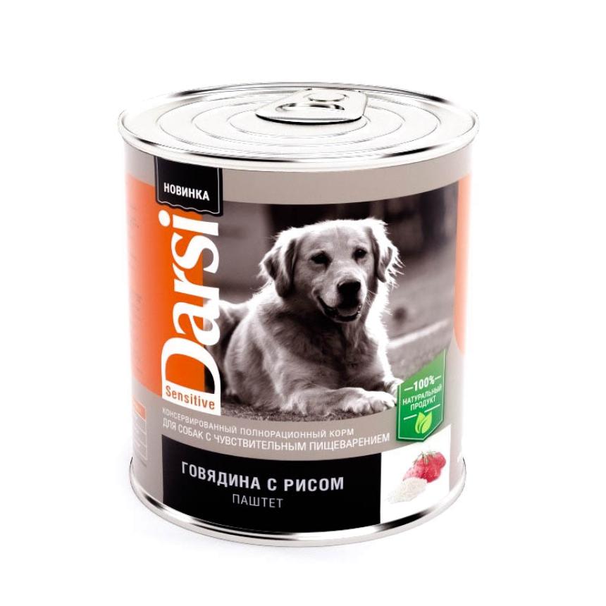 Консервы Darsi Sensitive для собак с чувствительным пищеварением, говядина, рис 850гр