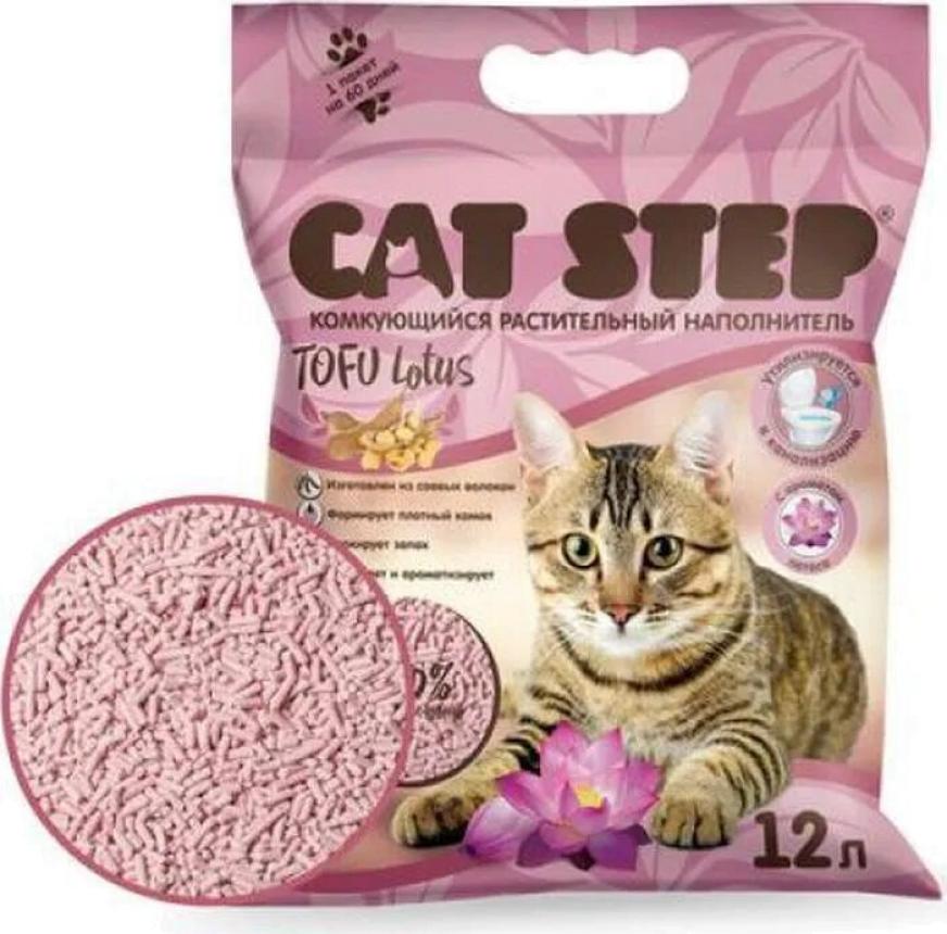 Наполнитель Cat Step Tofu Lotus для кошек растительный комкующийся 6л