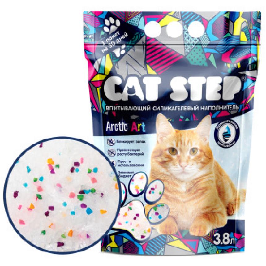 Наполнитель Cat Step Arctic Art для кошек силикагелевый 3,8л