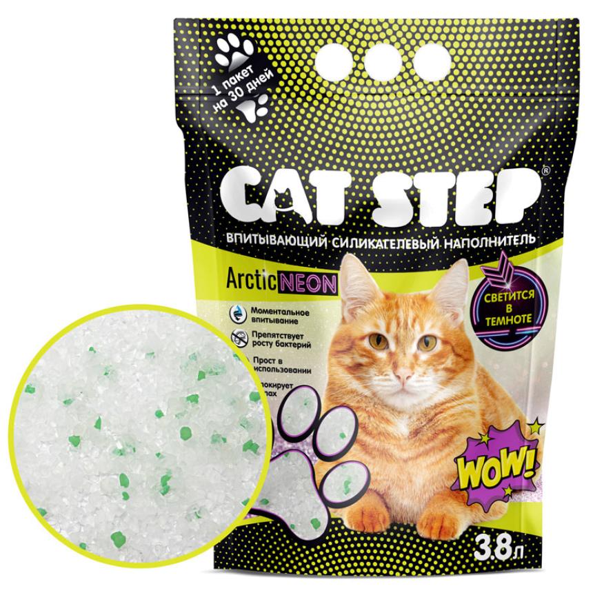 Наполнитель Cat Step Arctic Neon для кошек силикагелевый 3,8л