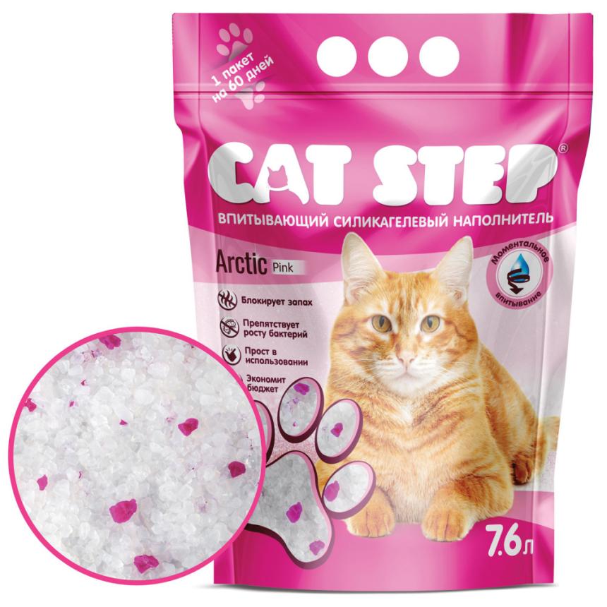 Наполнитель Cat Step Arctic Pink для кошек силикагелевый 3,8л