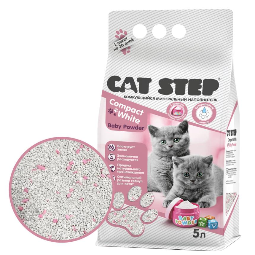 Наполнитель Cat Step Compact White Baby Powder для котят комкующийся 5л