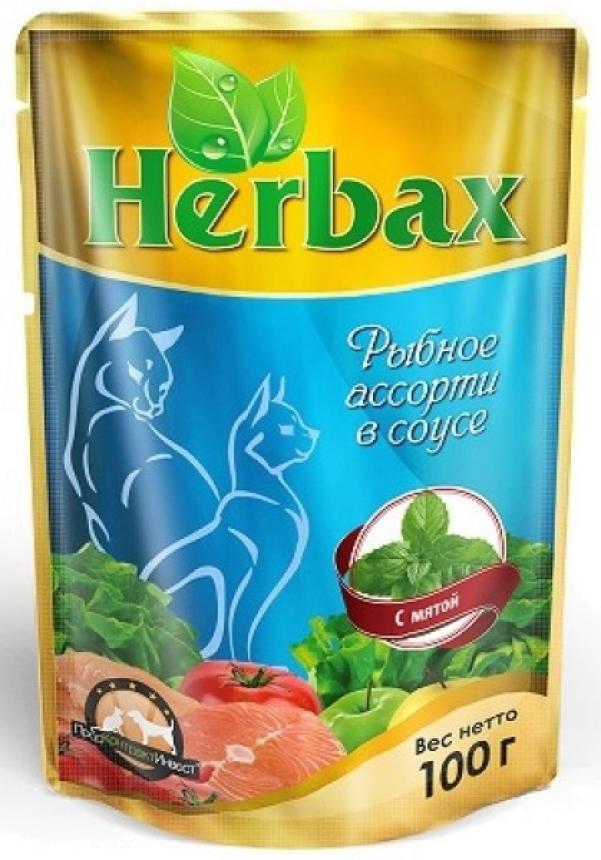 Пауч Herbax для кошек рыбное ассорти в соусе с мятой 100гр