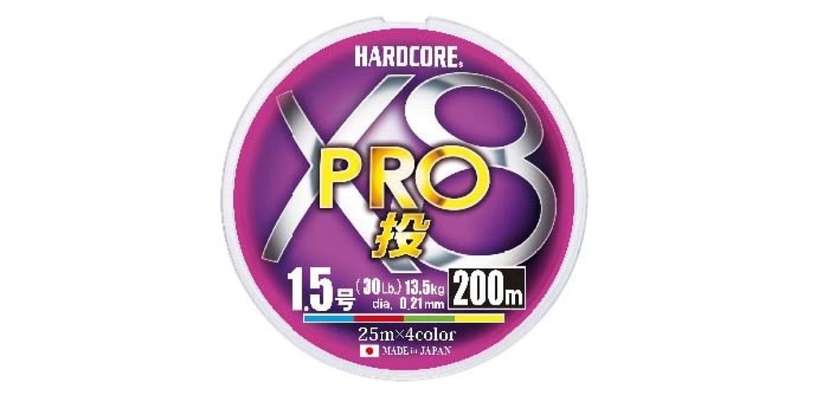 Шнур Yo-Zuri Duel Hardcore X8 PE Pro 200м 0,15мм 4color