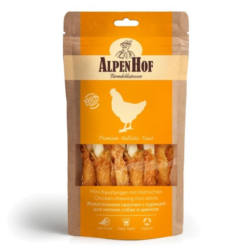 Лакомство AlpenHof для мелких собак и щенков Жевательные палочки с курицей 50гр