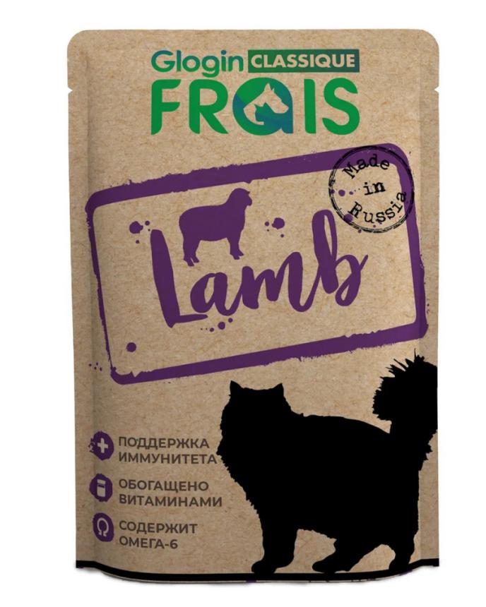 Пауч Frais Classique для кошек ягненок в соусе 85гр