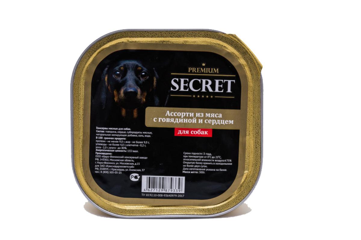 Мясо индейки собаке. Secret Premium консервы для собак с индейкой. Секрет 340 гр консервы для собак индейка. Влажный корм для собак Secret Premium что это. Секрет премиум 100 гр консервы для собак говядина.