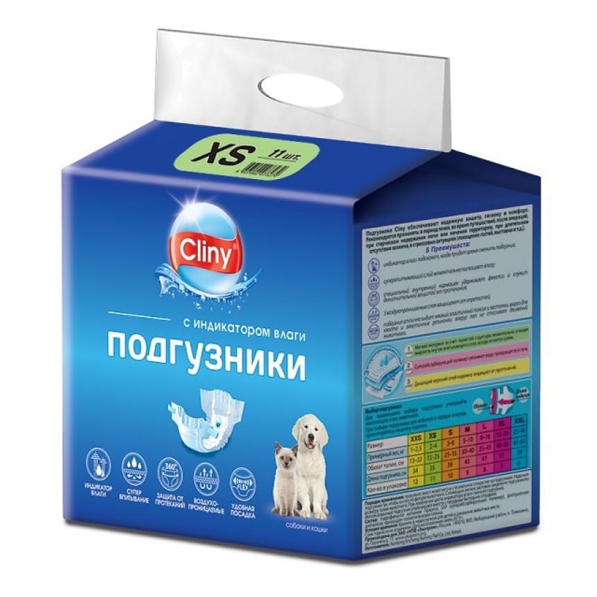 Подгузники для собак и кошек Cliny XS 2-4кг