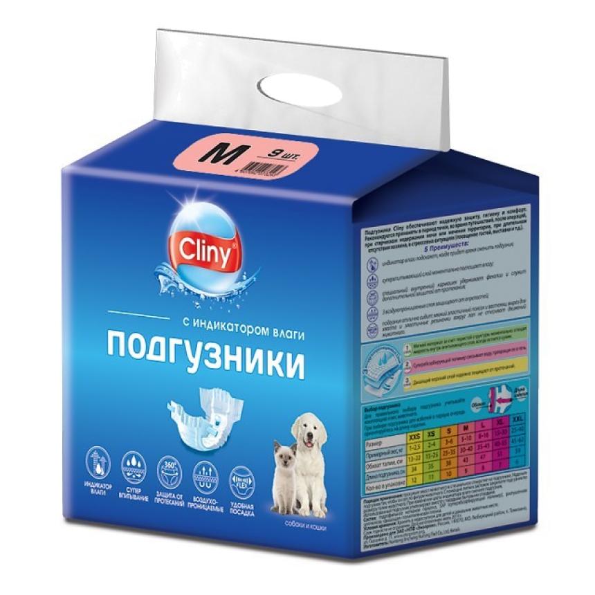 Подгузники для собак и кошек Cliny M 5-10кг