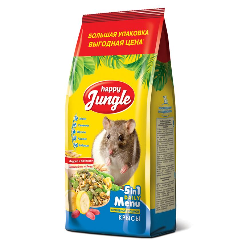  Happy Jungle   900