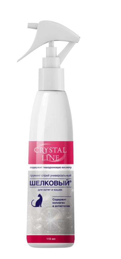  Crystal Line       110