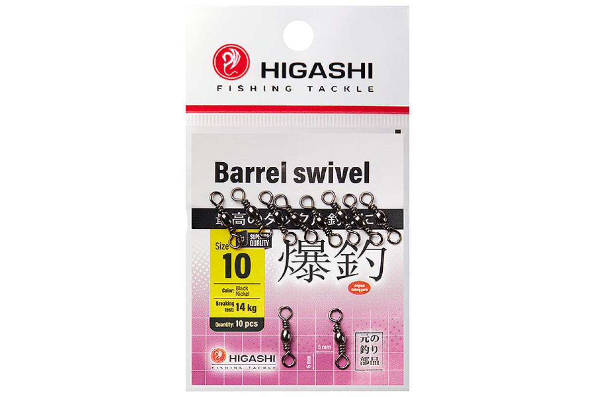 Вертлюг  Higashi Barrel Swiwel №10