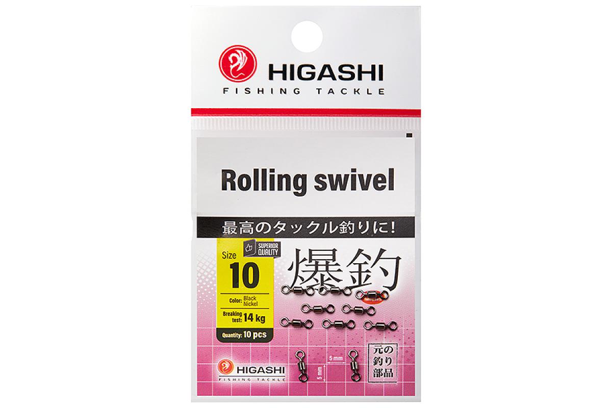 Вертлюг Higashi Rolling Swivel №10