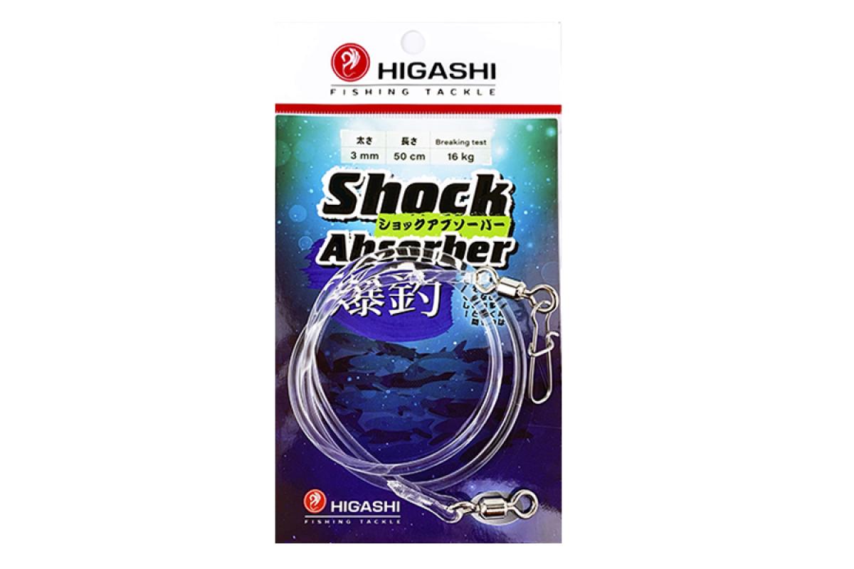 Амортизатор Higashi Shock Absorber 50см 3мм