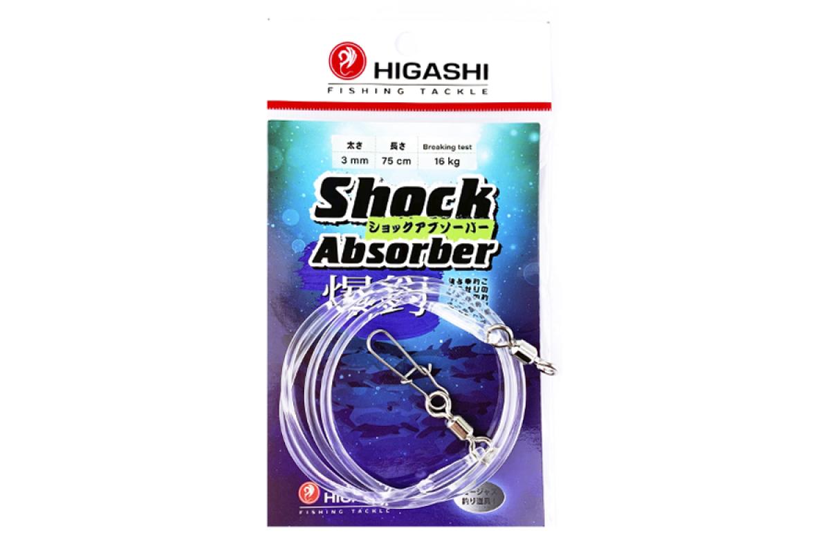 Амортизатор Higashi Shock Absorber 75см 3мм