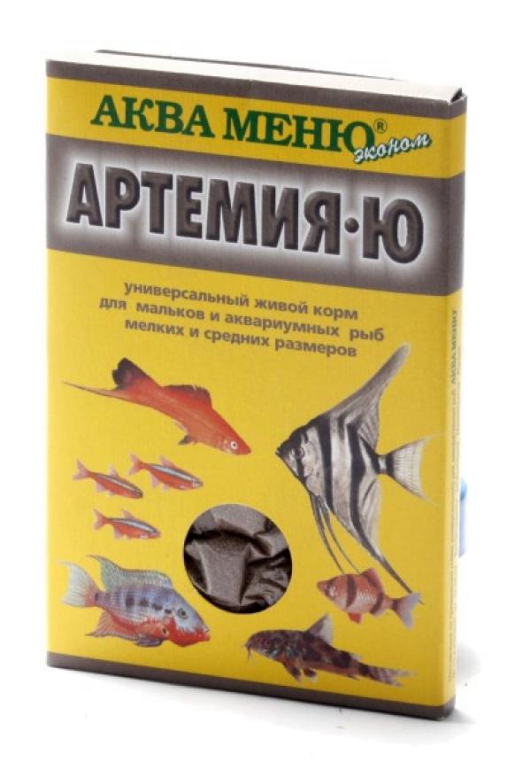 Корм живой Аква Меню Артемия-Ю для мальков и мелких рыб 35гр