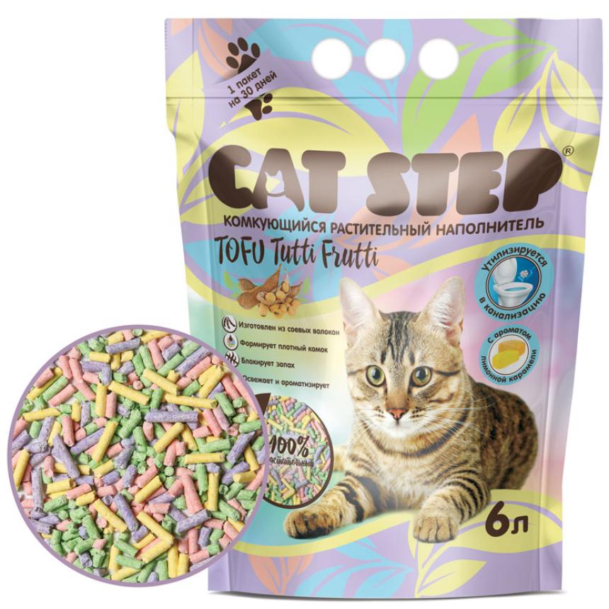Наполнитель Cat Step Tofu Tutti Frutti для кошек растительный комкующийся 6л