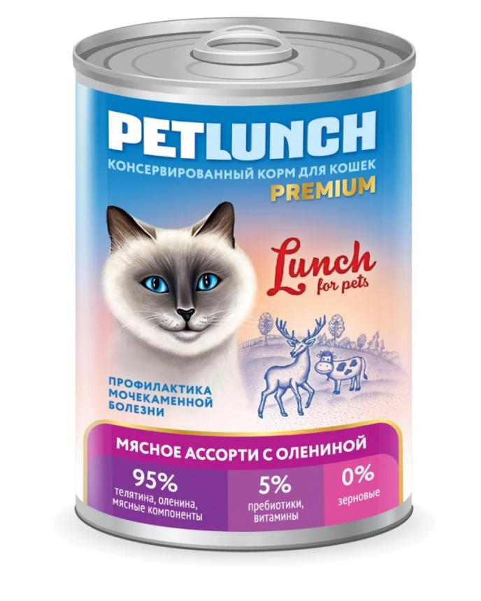 Консервы Lunch For Pets для кошек мясное ассорти с олениной, желе 400гр