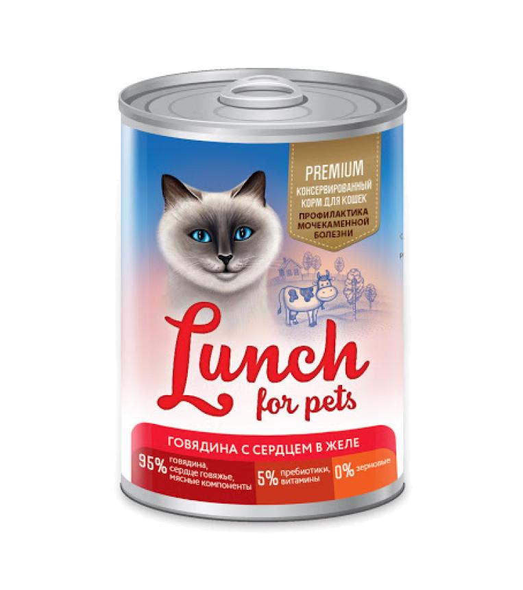 Консервы Lunch For Pets для кошек говядина и сердце, желе 400гр