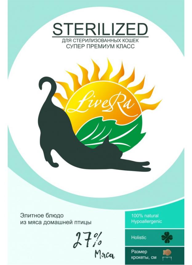 Сухой корм для кошек LiveRa Sterilized птица 3,5кг