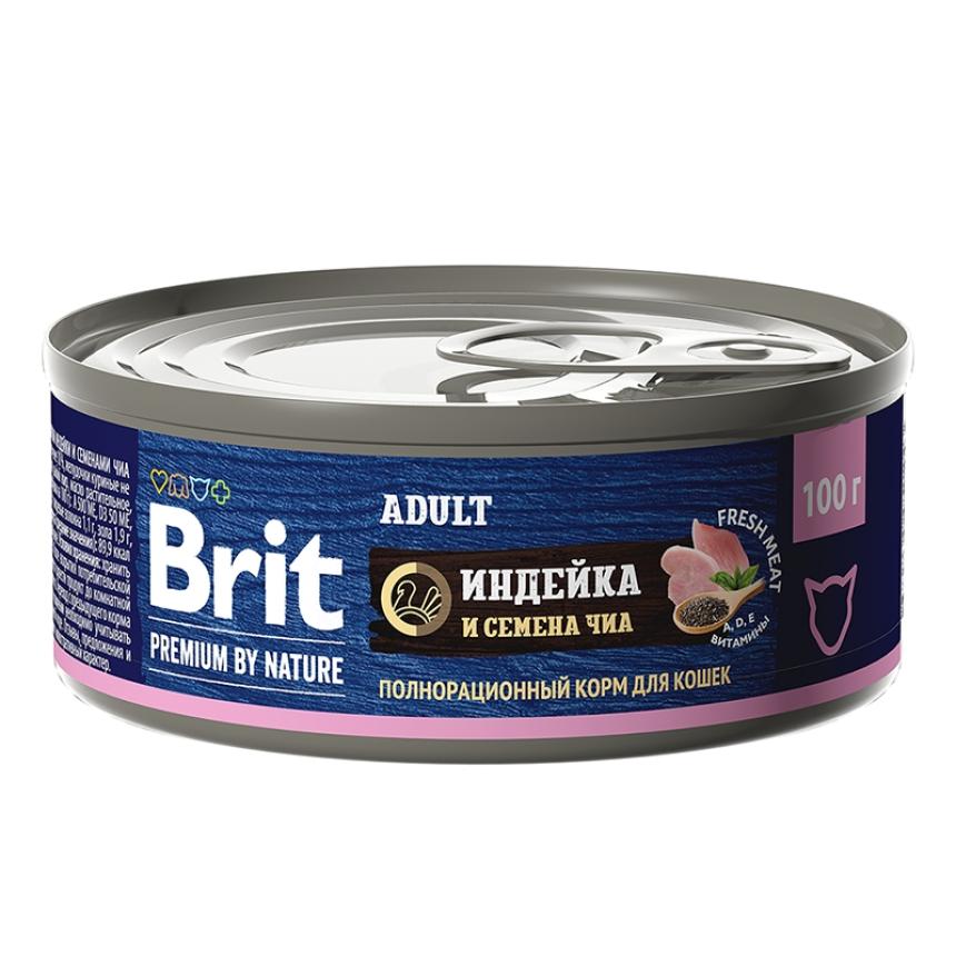  Brit Premium by Nature  , ,   100