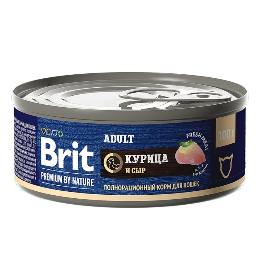  Brit Premium by Nature  ,    100